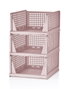 Hanah Home Estantería Multiusos Lavine - Powder